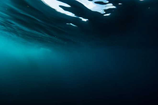 Submersion