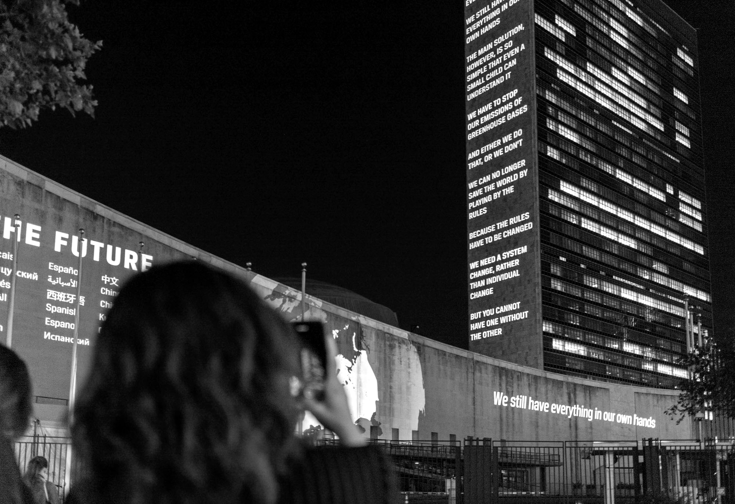 The crowd on First Avenue filming the building. Photograph: Bob Zuur.